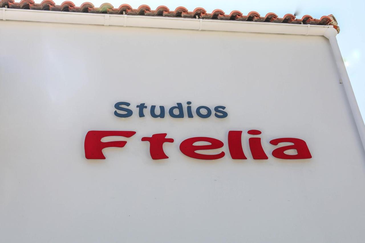 Ftelia Studios สเกียธอสทาวน์ ภายนอก รูปภาพ